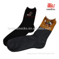 MSP-58 Comfortable Jacquarded Men Socks Cotton with Non Elastic in Cuff